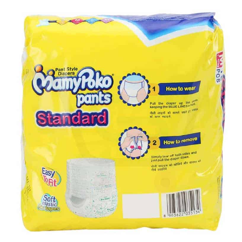 Cloud-Soft Baby Diapers | Disposable Pant Style Fit - Medium | 26pcs  (7-12kg)