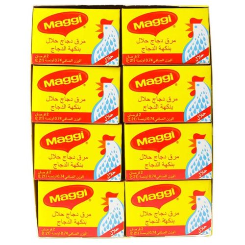 Maggi Chicken Stock Cubes 20g - UrbanGroc